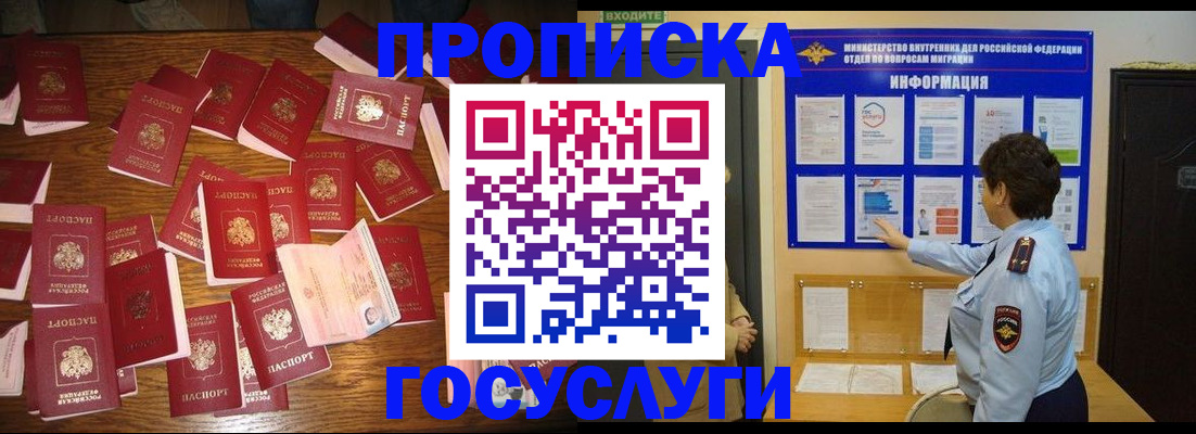 форма 3 в Всеволожске