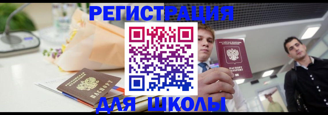 пропишу в квартире в Всеволожске