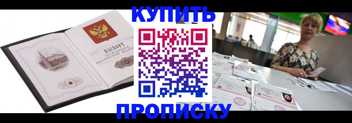 форма 3 в Всеволожске